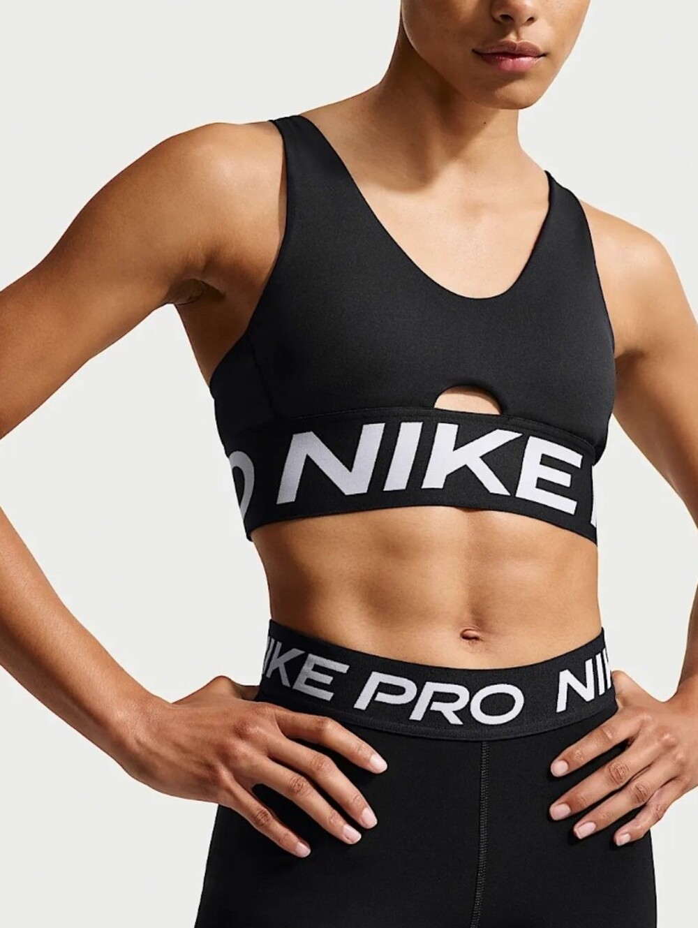 Nike Pro Indy Plunge